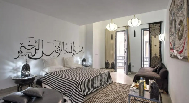 Suite Riad Awa