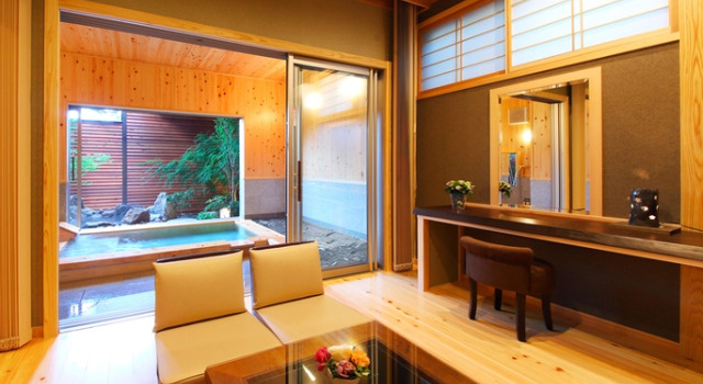 Shosei no Yado Shinan, Rezerwuj Hotel Beppu 