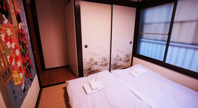 Cozy House near Shinjuku, Забронировать Дом для отпуска Сетагая Токио, рядом с Shosen-ji Temple