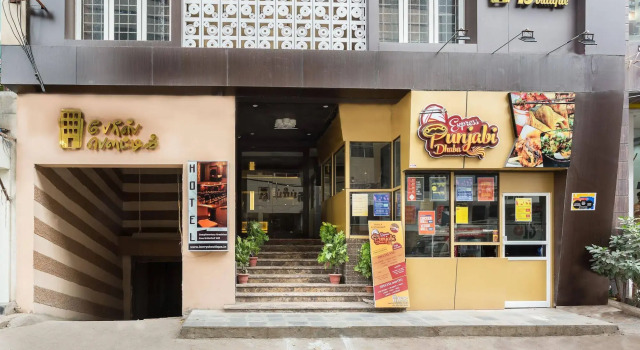 Treebo Berrys Boutique, Забронировать Бутик-отель Отели штата Тамилнада 3 звезды, 3*