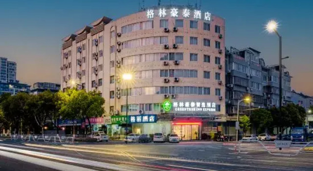 GreenTree Inn Select Hotel (Tongxiang, Jiaxing)