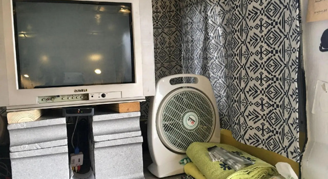 Hawaii Style Inn Kenting