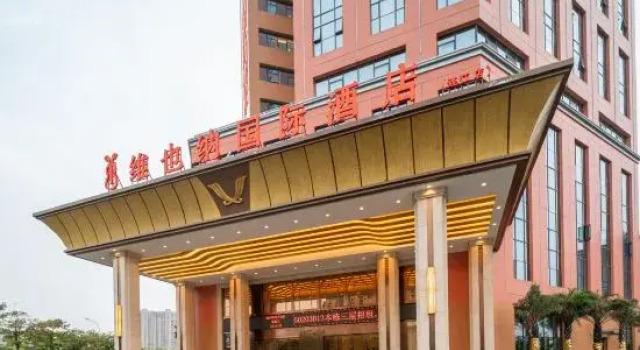 Vienna International Hotel, Book Hotel Fuzhou Fujian