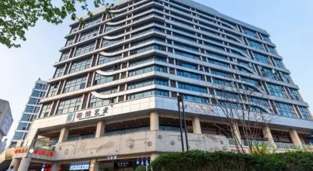 Sihuanian Hotel (Chongqing Dazhulin store), Boek Hotel Chongqing Regio Chongqing
