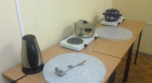 Na Partizanskoj Hostel, Rezerwuj Hostel Moskwa Rosja
