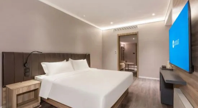 Люкс Deluxe HanTing Hotel (Pei County Government)