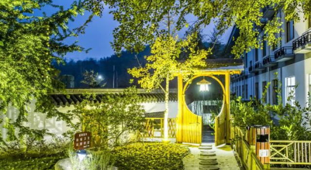 Nanshan Eleven Boutique Inn, Reserva ahora Boutique Changzhou Jiangsu