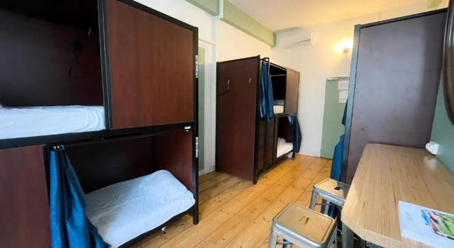 Кровать в общем номере Hostel 20