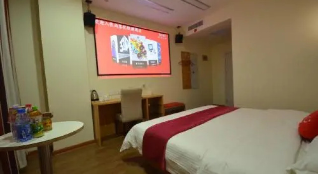 Thank Inn Chain Hotel Henan Zhengzhou Zhengxin Road East Side, Rezerwuj Hotel Xinzheng Henan