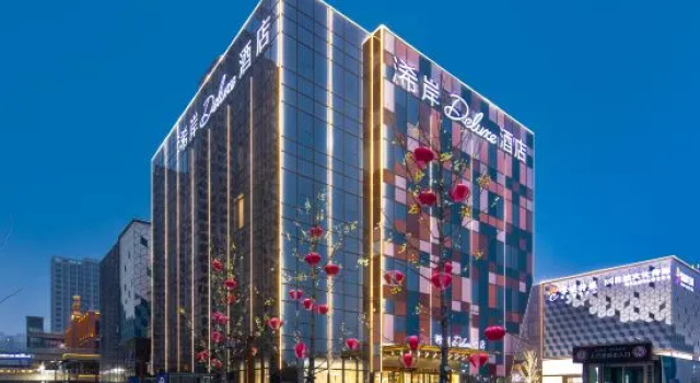 Xana Deluxe Hotel (Xinyang Wanda Plaza store)