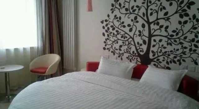 Thank Inn Chain Hotel Jiangxi Yichun Fengcheng Dongfanghong Avenue, Rezerwuj Hotel Fengcheng Jiangxi