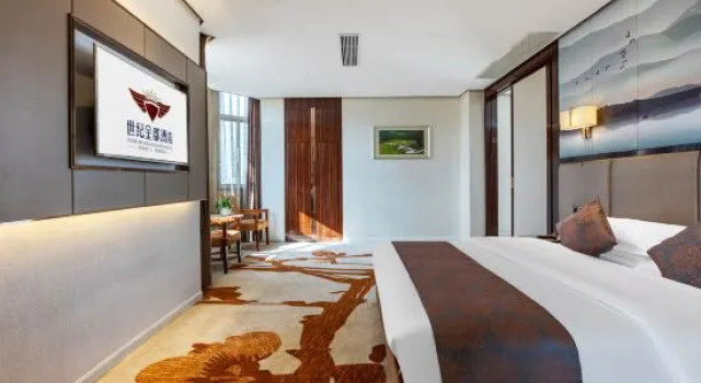 Люкс Presidential с видом на город Meizhou Century King Hotel (Meizhou West High-speed Railway Station Branch)
