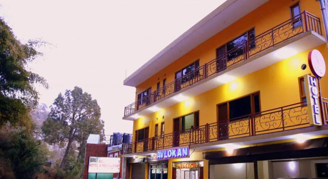 Hotel Avlokan - Near Kainchi Dham Mandir, Rezervovat Hotel Nainital Uttarakhand