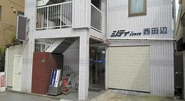 City Inn Nishi Tanabe / Vacation STAY 78542, Забронировать Отель Сакаи Осака, рядом с Kamisumuji Shrine