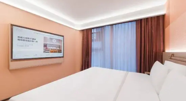 Люкс Orange Hotel (Shenzhen North Station Shangtang Subway Station Branch)