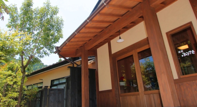 Sujiyu Onsen Ryokan Furusato, Prenota Hotel Kokonoe Oita