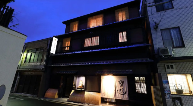 Luck You Kyoto Bukkoji-Higashimachi