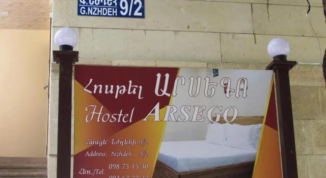 DownTown B&B, Réserver Chambre d'hôtes Vanadzor Lori region