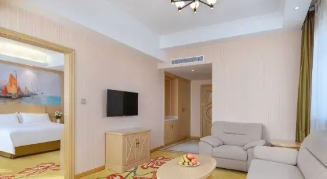 Люкс Deluxe Zaozhuang Grand Hospitality Hotel