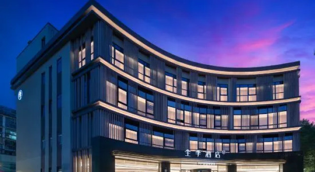 JI Hotel (Quzhou Shuitingmen), Забронировать Отель Цюйчжоу Чжэцзян, рядом с Quzhou Railway Station