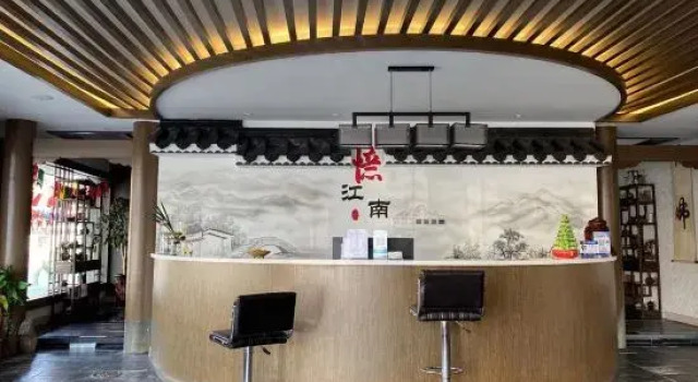 Tangquange Hot Spring Guesthouse, Prenota Hotel Hotel a Anhui con parcheggio, Parcheggio
