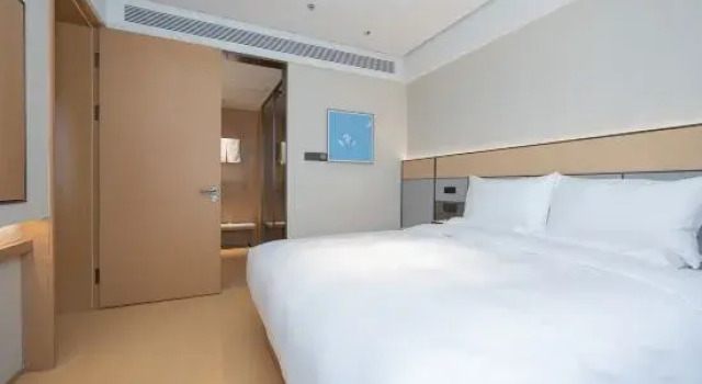 Люкс JI Hotel (Tongzhou Nanshan Hushui Street Wanda Plaza)
