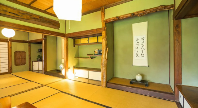 Номер Deluxe KITAYA Ryokan －Cultural Heritage Inn
