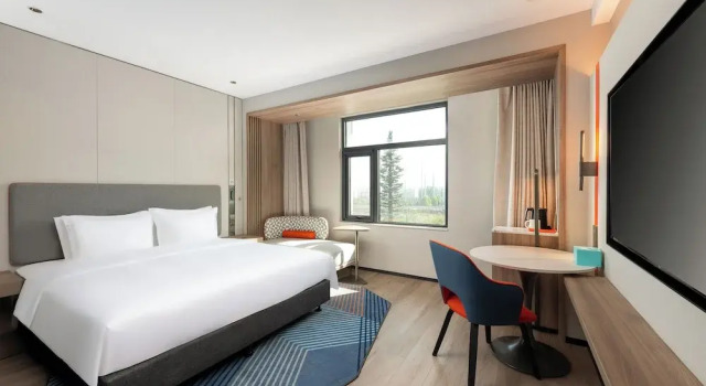 Двухместный номер Standard с видом на город Holiday Inn Express Luoyang Longmen by IHG