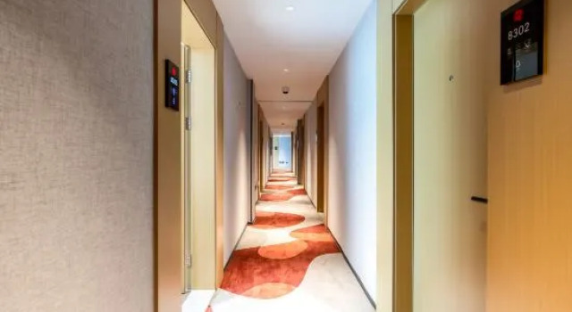 Shankee Hotel (Shanghai Qingpu Baolongguangchang Huijin Road Subway Station), Varaa Hotelli Qingpu Shanghai