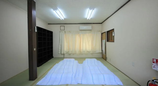 Guest House Keage, Забронировать Гостевой дом Ōno Киото, рядом с Kyoto City KYOCERA Museum of Art