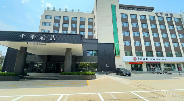 JI Hotel Shijiazhuang Zhengding International Airport, Book Hotel Xinchengpu Hebei