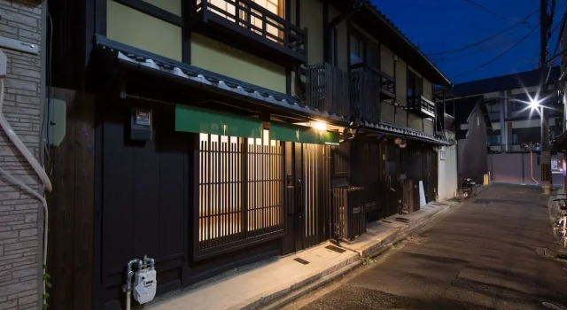 MACHIYA de HIGASHIYAMA, Book Hotel Ōno Kyoto
