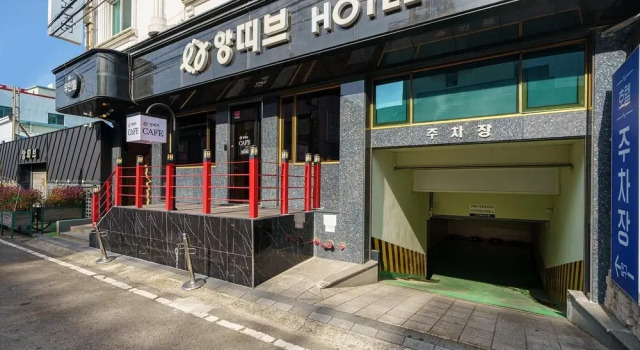 Suncheon Antives Hotel