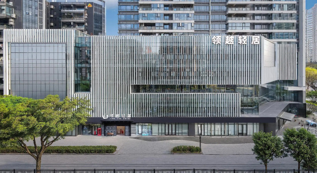 Guangzhou Lingyue Hotel (Canton Fair Transfer Service), Boek Hotel Hotels in Guangdong met parkeren, Parkeren