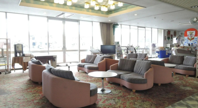 Amakusa Prince Hotel, Prenota Hotel Amakusa Kumamoto
