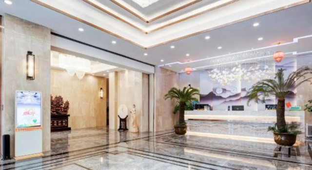 Jiuzhou International Hotel
