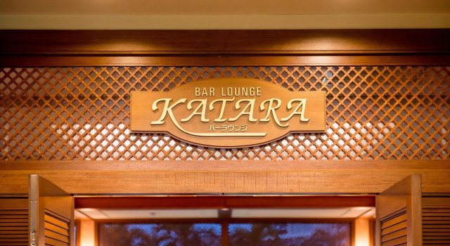 Kanucha Bay Hotels & Villas, Book Hotel SPA Hotels in Okinawa, SPA