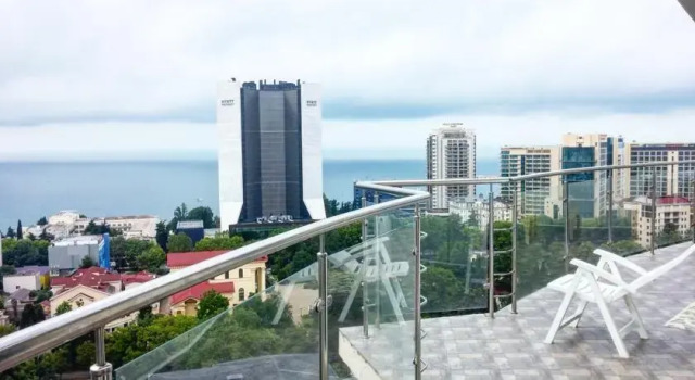 Голд Скай