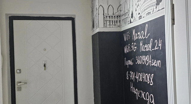 Uyutnaya Kvartira V Asyl Tau, Ryadom S Adk Flat, Book Apartment Almaty Kazakhstan