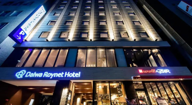 Номер Superior Daiwa Roynet Hotel Kokura Ekimae