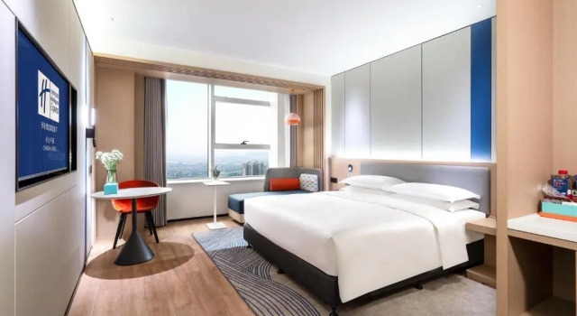 Номер Standard с видом на реку Holiday Inn Express Changsha Kaifu by IHG