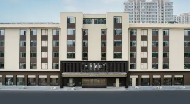JI Hotel (Wei Hai High-speed Railway Station Han Le Fang), Prenota Hotel Hotel a Shandong con parcheggio, Parcheggio