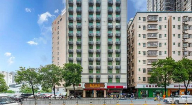 Kangyi Hotel Shenzhen (Longhua Foxconn)
