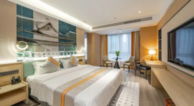Люкс Business ELONG DELUXE HOTEL（Lingui District Government Store）