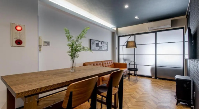 Oyado Urushi / Vacation STAY 50682, Prenota Hotel Nagasaki Kyushu