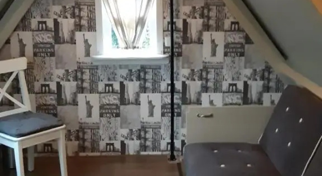 Коттедж Saense huisje