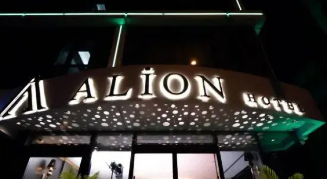 Alion Hotel