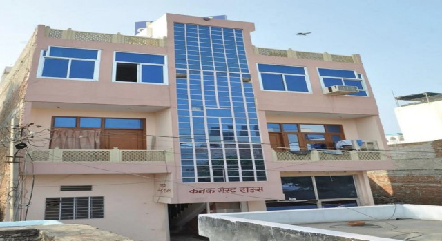 Kanak Guest House