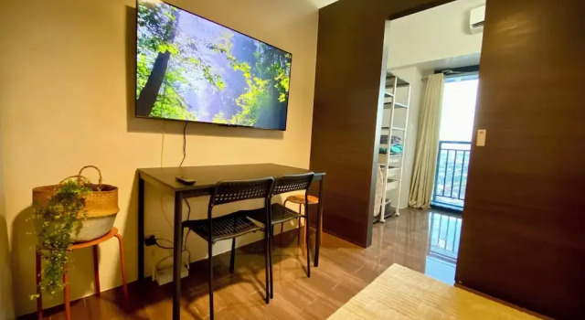 Апартаменты AIR Residences Makati Holiday Home