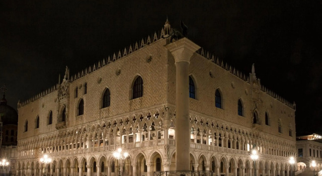 at 1 minute from San Marco square, Забронировать Отель Кастелло Венеция